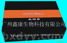 誠(chéng)招戒煙新勢(shì)力 | 戒煙香產(chǎn)品走進(jìn)海珠區(qū)，邀您共享健康好商機(jī)