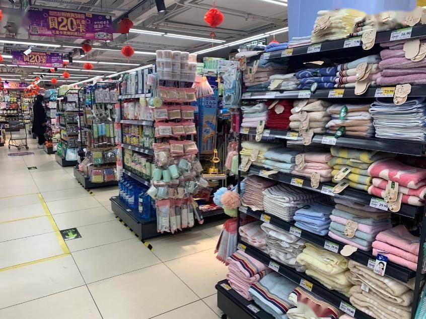 線下頻頻閉店線上轉型遇阻 永輝超市如何破局？