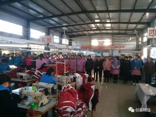 服裝車間管理有3個(gè)會(huì)一定要開(kāi) 缺一不可