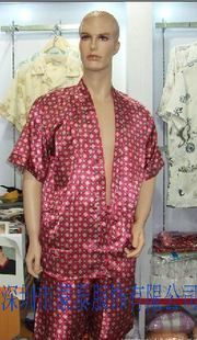 桑拿料理服 供應桑拿服、酒店桑拿服、足浴服、休閑娛樂服、睡衣訂做廠家圖片|桑拿料理服 供應桑拿服、酒店桑拿服、足浴服、休閑娛樂服、睡衣訂做廠家產品圖片由深圳市蒙泰服飾公司生產提供-