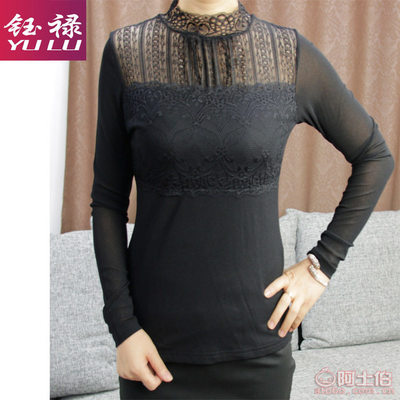 【廠家直銷鈺祿2016春季網(wǎng)紗蕾絲花邊拼接打底女士上衣T恤061062061#062#061# 062#】義烏市露杰服裝商行 - 產(chǎn)品庫