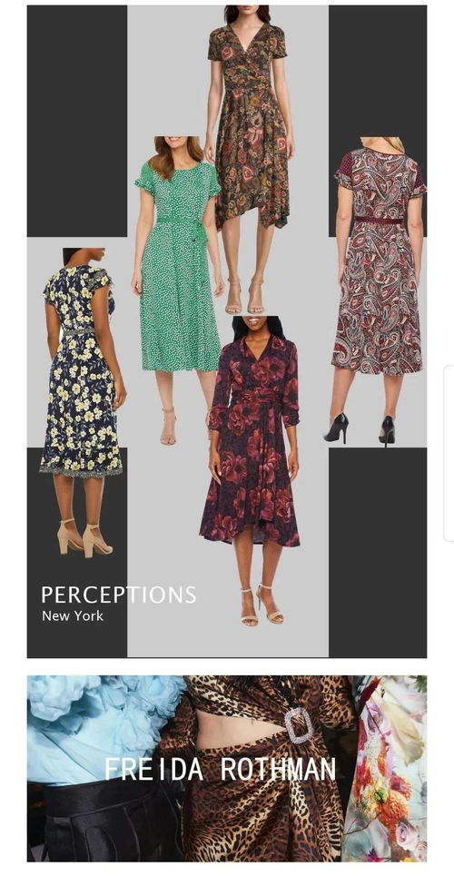 勞倫國(guó)際服裝家居展 引領(lǐng)時(shí)尚潮流，一站式購(gòu)盡日用百貨